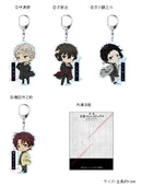 Bungo Stray Dogs the Movie: BEAST Matsumoto Shoji Original Illustration Acrylic Key Chain Oda Sakunosuke