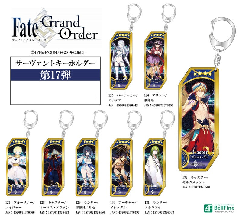 Fate/Grand Order Bell Fine Servant Key Chain 128 Caster / Thomas Edison