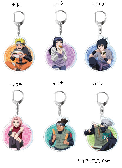 NARUTO Matsumoto Shoji Original Illustration Uzumaki Naruto Acrylic Key Chain