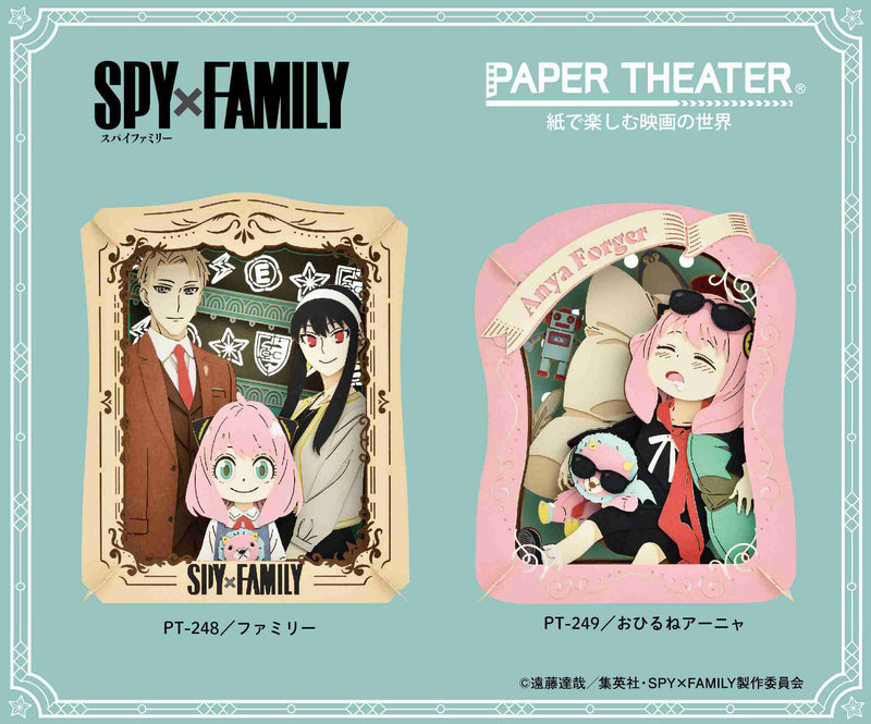 SPY x FAMILY Ensky Paper Theater PT-248 Family