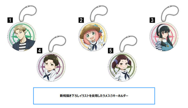 SPY x FAMILY Movic Clear Key Chain Yor