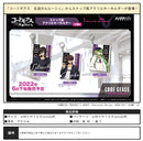 Code Geass Lelouch of the Rebellion Algernon Product Snap Style Acrylic Key Chain Lelouch