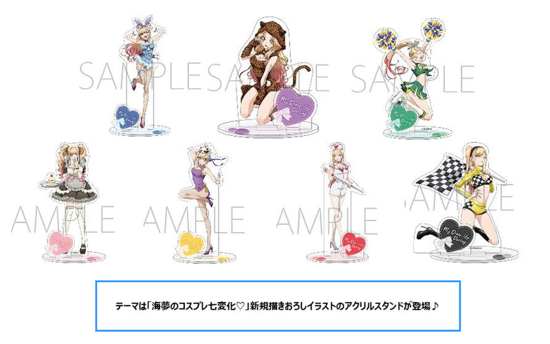 My Dress-Up Darling Movic Acrylic Stand Bunny Girl Original Illustration