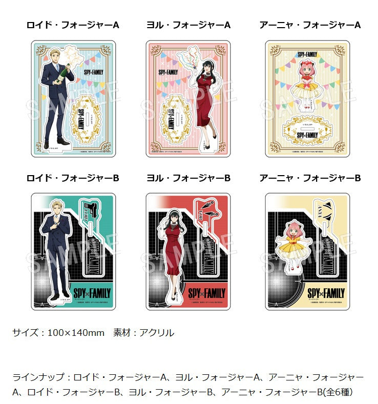 SPY x FAMILY Chugai Mining Acrylic Stand Loid Forger A