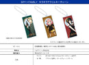 SPY x FAMILY Shouwa Note Kirakira Acrylic Key Chain 02 Anya Forger(Resale)