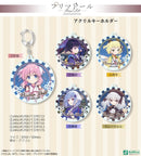 Prima Doll Bell Fine Acrylic Key Chain Gekka