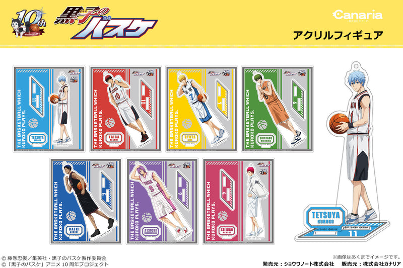 Kuroko's Basketball Shouwa Note Acrylic Figure 03 Kise Ryota