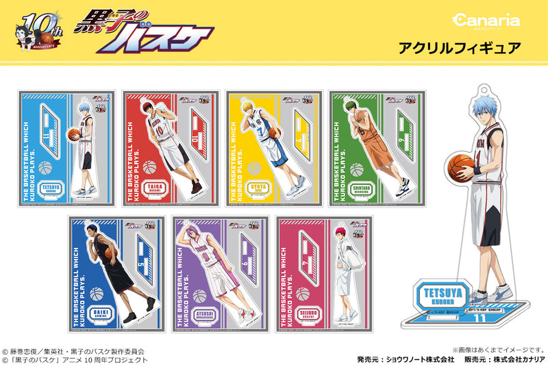 Kuroko's Basketball Shouwa Note Acrylic Figure 02 Kagami Taiga