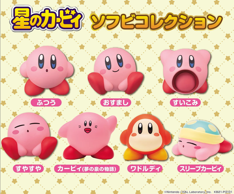 Kirby's Dream Land Ensky Soft Vinyl Figure Collection Sleep Kirby