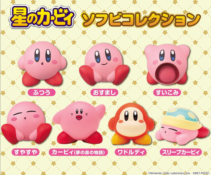 Kirby's Dream Land Ensky Soft Vinyl Figure Collection Kirby Story of the Fountain of Dreams