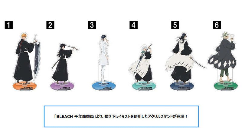 Bleach: Thousand-Year Blood War Movic Acrylic Stand Urahara Kisuke