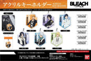 Bleach: Thousand-Year Blood War Bandai Acrylic Key Chain 04 Kuchiki Byakuya AK