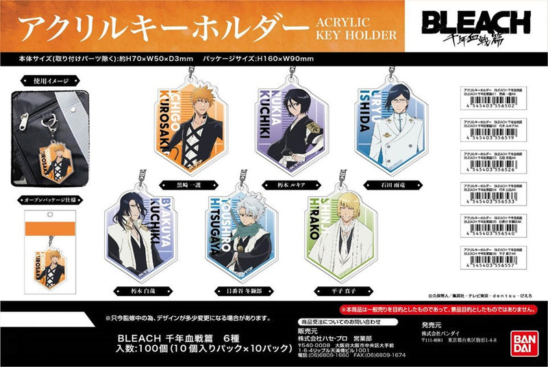 Bleach: Thousand-Year Blood War Bandai Acrylic Key Chain 02 Kuchiki Rukia AK