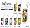 Fate/Grand Order Bell Fine Servant Key Chain 148 Assassin / Koyanskaya of Light