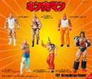 Kinnikuman Muscle Man Series 2 MEDICOM TOYS UDF Kinnikuman