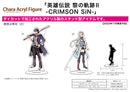 The Legend of Heroes: Kuro no Kiseki II -CRIMSON SiN- A3 Chara Acrylic Figure 01 Van Arkride