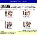 SPY x FAMILY KADOKAWA Acrylic Stand Vol.2 Anya Forger & Becky Blackbell