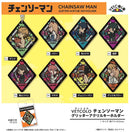 Chainsaw Man Empty VETCOLO Glitter Acrylic Key Chain 02 Power