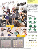 LAOP10 LittleArmory TOMYTEC Tactical Gloves for Sousai Shojo Teien