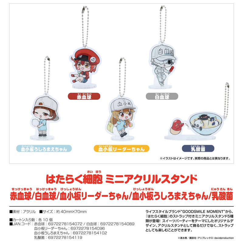 Cells at Work Mini Acrylic Stand Red Blood Cell
