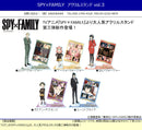SPY x FAMILY KADOKAWA Acrylic Stand Vol.3 Yor Forger