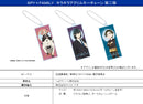 SPY x FAMILY Shouwa Note Kirakira Acrylic Key Chain 05 Yuri Briar