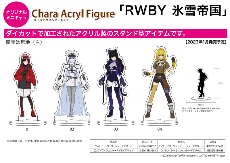 RWBY: Ice Queendom A3 Chara Acrylic Figure 01 Ruby Rose Lucid Dream