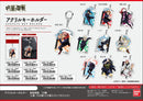 Jujutsu Kaisen Bandai Acrylic Key Chain 02 Fushiguro Megumi AK