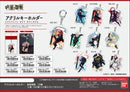 Jujutsu Kaisen Bandai Acrylic Key Chain 01 Itadori Yuji AK