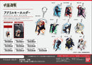 Jujutsu Kaisen Bandai Acrylic Key Chain 06 Panda AK