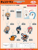 Chainsaw Man eye up Acrylic Marker Charm Hayakawa Aki