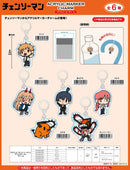 Chainsaw Man eye up Acrylic Marker Charm Makima