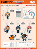 Chainsaw Man eye up Acrylic Marker Charm Chainsaw Man