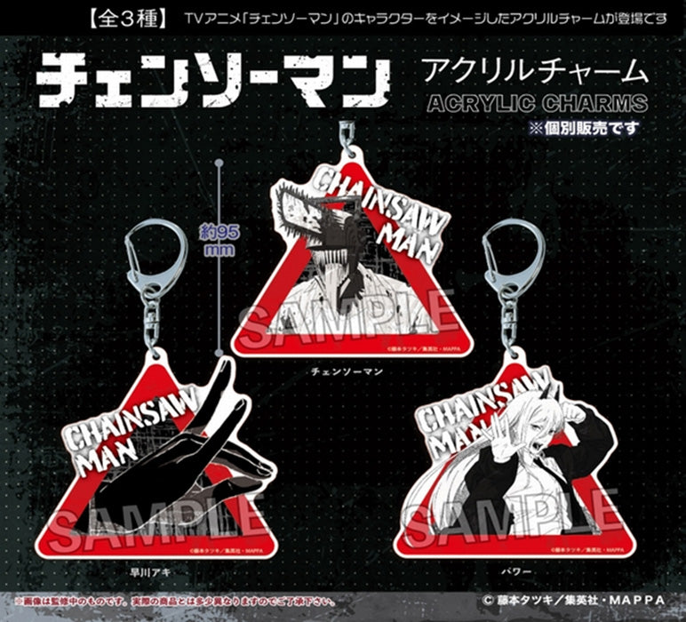 Chainsaw Man PROOF Acrylic Charm Power