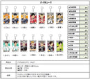 Haikyu!! TBS Glowdia Acrylic Big Tag Key Chain Hinata Shoyo