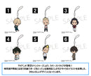Tokyo Revengers Movic Rubber Strap Ryuguji Ken (Elementary School Student)
