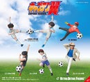 Captain Tsubasa Series 2 MEDICOM TOYS UDF Ohzora Tsubasa and Misaki Taro (Twin shoot)