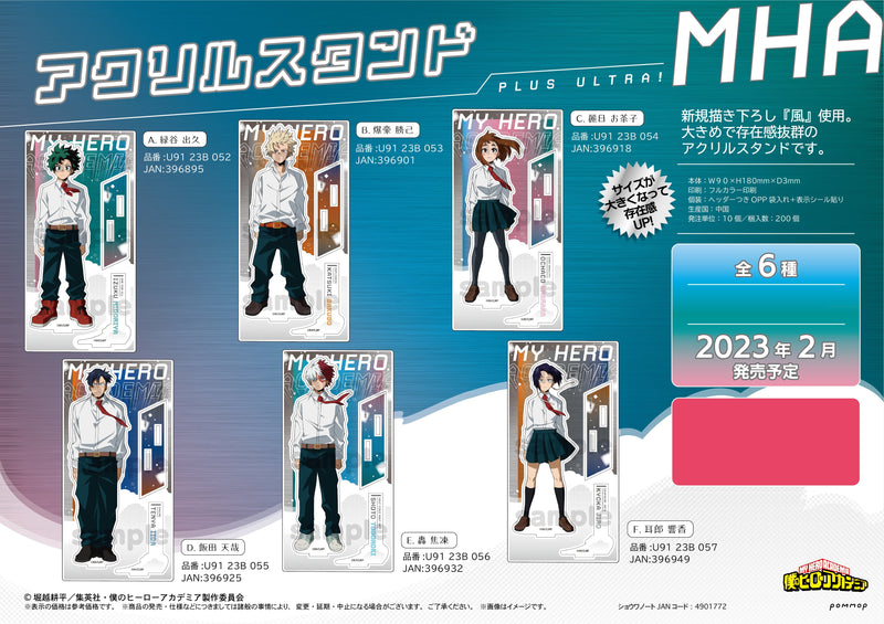 My Hero Academia POMMOP Acrylic Stand B Bakugo Katsuki U91 23B 053