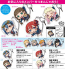 Love Live! Superstar!! Cospa Yoneme Mei Acrylic Tsumamare