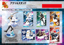 Gintama POMMOP Acrylic Stand C Okita Sougo