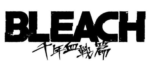 Bleach: Thousand-Year Blood War Bell House Retro Signboard Key Chain Kurosaki Ichigo