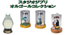Spirited Away Sekiguchi Manipulation Music Box (resale)