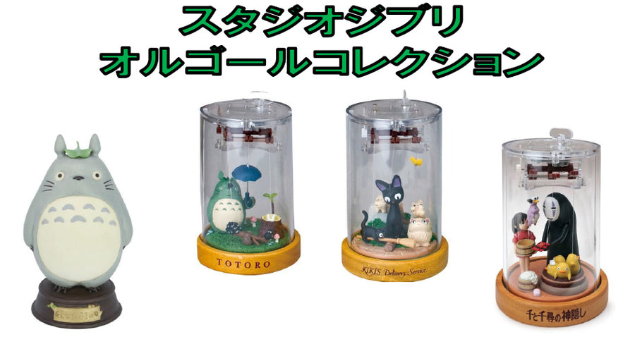 アニメ Cafe kichiyoi Special Box <1> Cafe Kichiyoi Special Box 1 | eBay
