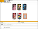 Bocchi the Rock! Sync Innovation Pass Case E Group