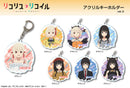 Lycoris Recoil Licence Agent Acrylic Key Chain Ver.3 Design 04 Inoue Takina A