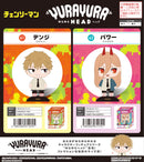 Chainsaw Man Takaratomy Arts YR-61 Yurayura Head Denji