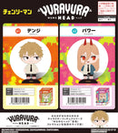Chainsaw Man Takaratomy Arts YR-62 Yurayura Head Power