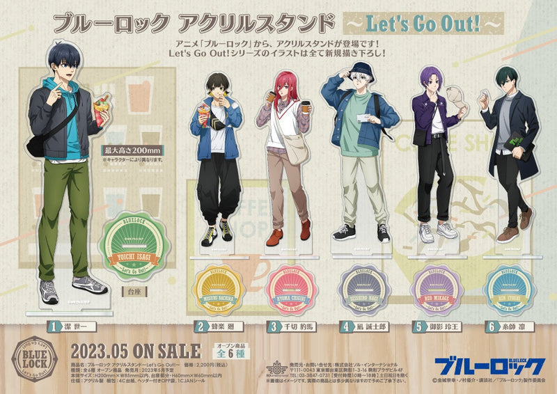 Blue Lock Sol International Acrylic Stand -Let's Go Out!- 4 Nagi Seishiro