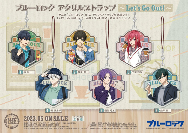 Blue Lock Sol International Acrylic Strap -Let's Go Out!- 3 Chigiri Hyoma