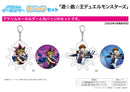 Yu-Gi-Oh! Duel Monsters A3 Acrylic Key Chain & Can Badge Set 01 Yami Yugi (Original Illustration)